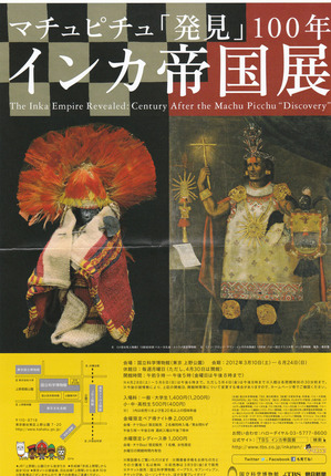 �������Ÿ