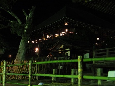 ����ι�ˡ���Ԥʤ��Ƥ���������Ʋ