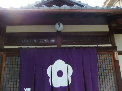 �ޤ��Τ��ۤ���