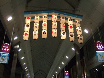 ����������Į�̤�