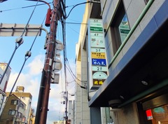 3¡¦£³³¬¤Ç¤¹