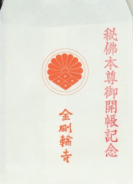 �泫Ģ��ǰ������ػ�