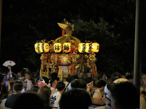 22¶Ó»Ô¾ì¤ÎÃ˽°¤¬Ã´¤°À¾¸æºÂ