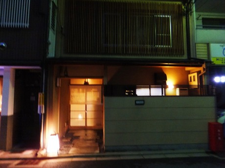 ³äË£¤Þ¤Ä¤ª¤«