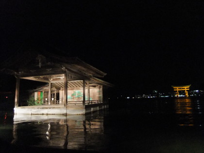 ������⤫��ǽ����