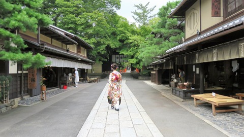 2¡¦±¦¤Ë°ìʸ»ú²°¡¡º¸¡¡¤«¤¶¤ê²°