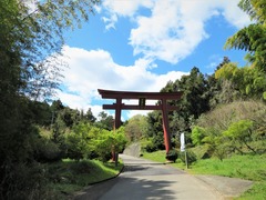 ¿´ì¿À¼Ò°ì¤ÎÄ»µï