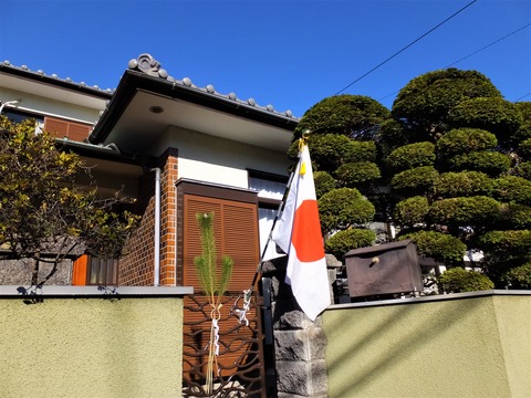 ÌÀ¤±¤Þ¤·¤Æ¤ª¤á¤Ç¤È¤¦¤´¤¶¤¤¤Þ¤¹