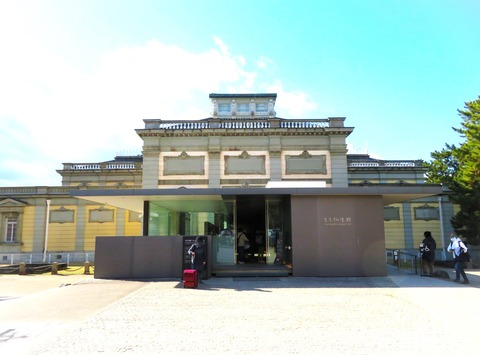 £¶ÆàÎÉÇ¤Ê¤éÊ©Áü´Û