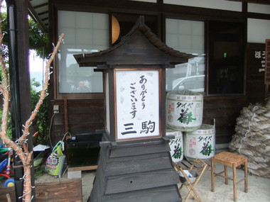 ���꤬�Ȥ��������ޤ�