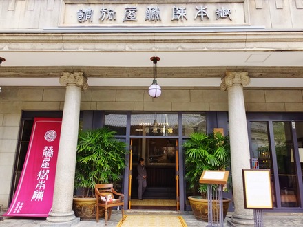 3����ˤ򴶤������븼��