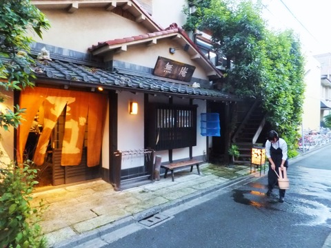 ̵�ä��Ǥ���򤹤뤪���