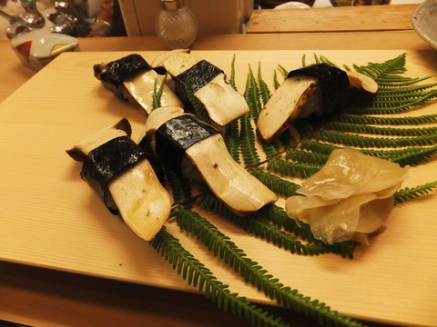 ¾¾Âû¤Îò¿¤Ç¤¹¡ª