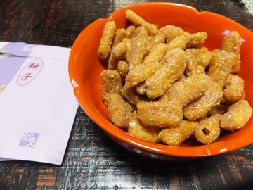 ͮ�Ҥ����Ȥ�