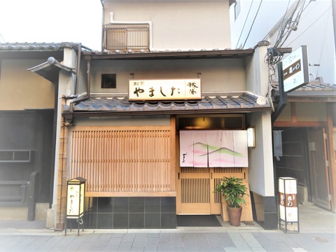 ½Õ¤á¤¤¤¿ÃÈÎü¤¬¤«¤«¤ë³äË£¤ä¤Þ¤·¤¿