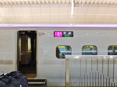 1�����Ŀ��������ޤ�