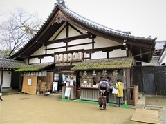 ���������α����Τ߳�����Ĺ��Ϻ������ŷ���ܶ���Ź