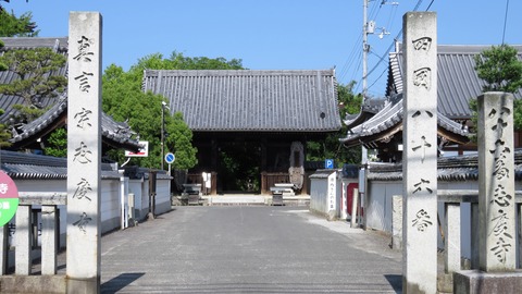 £²£±¡¦¿Î²¦Ìç¤Èº¸¤ËÔ¤ÄÌ»û¡¦±¦¤Ë¾ï³Ú»û