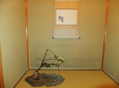 ´ä¤Ä¤Ä¤¸¤Î´Ö¡¦¾²¤Î´Ö