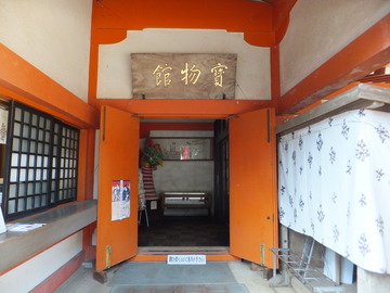 ��ʪ������