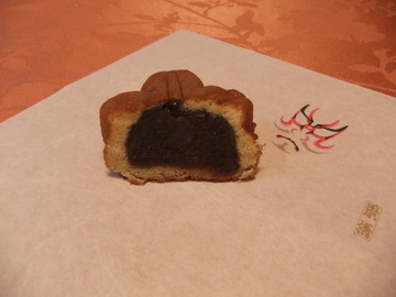 ��¼��ߤ����ΤĤ֤�ߤ�