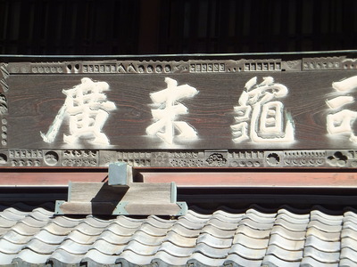 �ۻҤ��ڷ���۱�˳��Ѥ���ͳ�濫�����