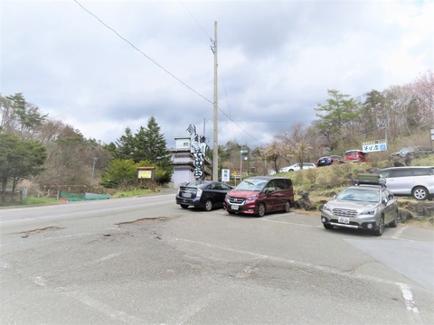 £¥Ó¡¼¥Ê¥¹¥é¥¤¥ó±è¤¤¤Ë¤¢¤ë¤½¤Ð¾±_LI