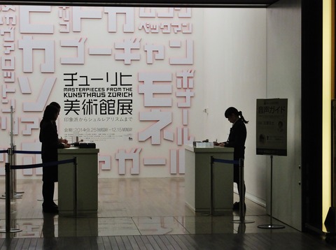 3�����塼������Ѵ�Ÿ