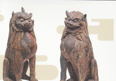 ¼¢²ì¸©¼ã¾¾¿À¼Ò¡¡»â»Ò¡¦°ì³Ñ¹ý¸¤