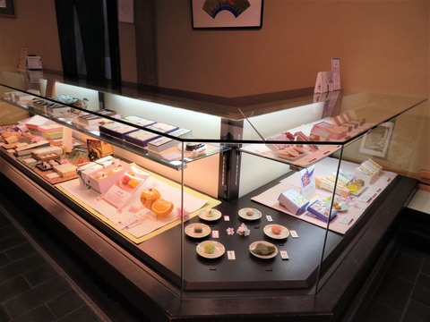 ��Ϸ����Ź�⥷�硼������ɡ�