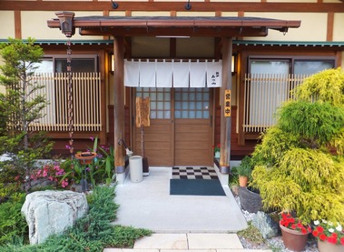 ¤ß¤Ä»³¤Î¹µ¤¨¤á¤ÊÃÈÎü