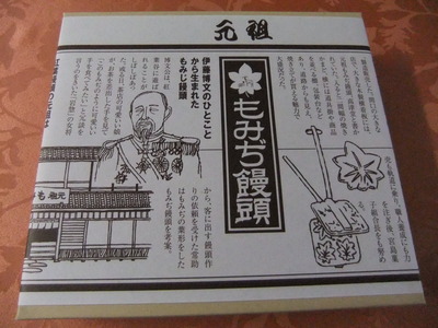 ����Ʋ����ߤ��Ƭ