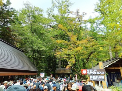 ¿À»ö½ªÎ»¸å¤Î±üµÜ¶Æâ¤Î¿Í¡¢¿Í¡¢¿Í