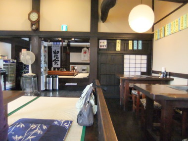 ���֤��ơ��֥��ʤȰ�ϧ΢�֤�