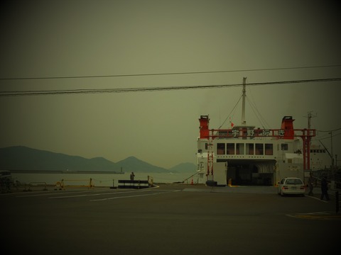 宇野ゆき・四国フェリー