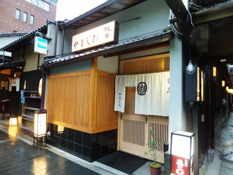 2013年6月やました