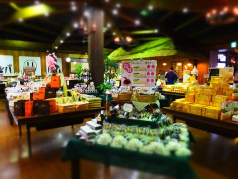 £¶¡¦¹©Ë¼¤Î¥«¥é¥Õ¥ë¤ÊŹÆâ