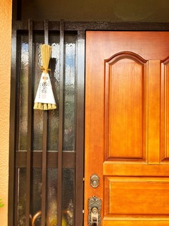 ¸¼´Ø¾þ¤ÎȡëËȤÎäð