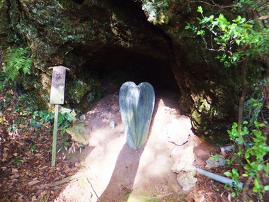 ƶ·ê¤Ë㫤é¤ì¤ë±¢ÀÐ