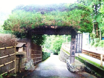 黒茶屋表門