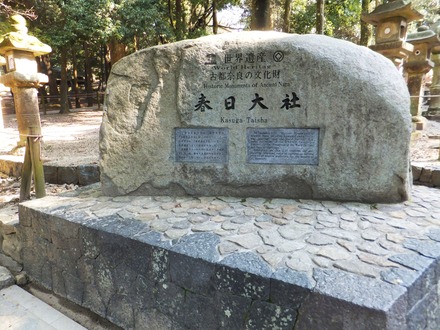 À¤³¦°ä»º¡¦½ÕÆüÂç¼Ò