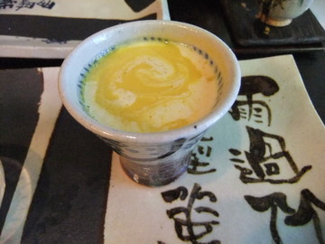 Ȭ���ͻ����¥�����