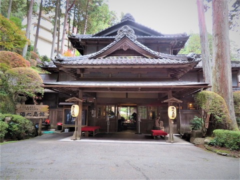 ����Ͽʸ���������ܴ�