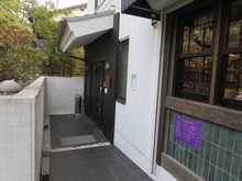 £±£±¥¢¥Ñ¡¼¥È¤ËÆþ¤ë¤è¤¦¤ÊÇ«³ÚÆþ¸ý