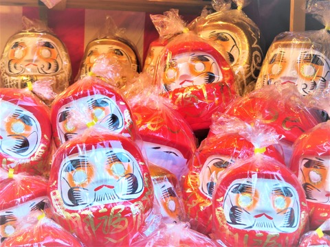 ⓪だるま 正月市