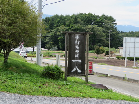 ¡°ìȬ¤½¤Ð¡¡´ÇÈÄ