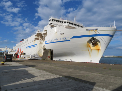 ¤µ¤ó¤Õ¤é¤ï¤¢¡¦¤µ¤Ã¤Ý¤í