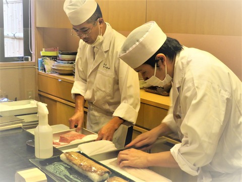 2021.8.3 ³äË£¤Þ¤Ä¤ª¤«