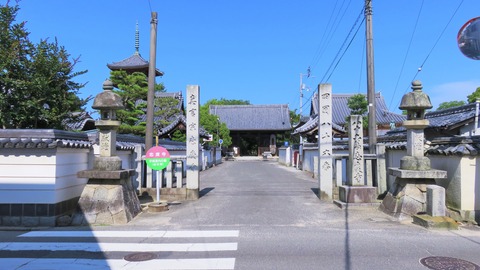 £±¡¦»ÖÅÙ»û