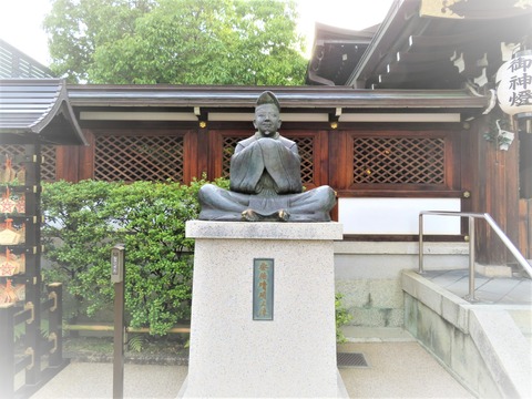 ⓪À²ÌÀ¿À¼Ò¤Î°ÂÇÜÀ²ÌÀÁü